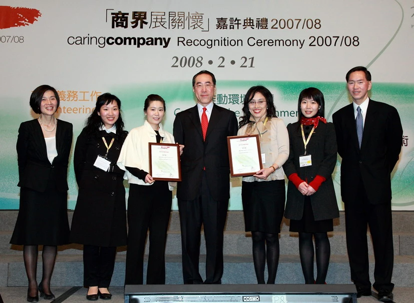 NWS Holdings is honoured the Outstanding Partnership Project Award by HKCSS